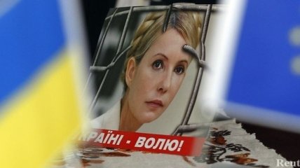 Тимошенко под силу объединить оппозицию