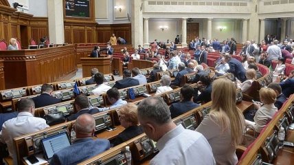 Народные депутаты в декларациях указали недостоверные данные на 8,5 млрд гривен
