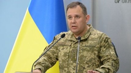 Скандальное заявление полковника ВСУ: Генштаб проведет расследование 