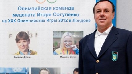 Экс-глава "Укрэксимбанка" Сотуленко покончил с собой