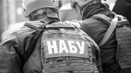 Детективы НАБУ задержали экс-замдиректора "Госвнешинформа"