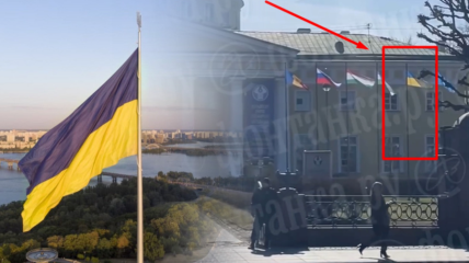 Украинский флаг в россии