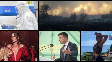 Итоги 4 сентября: Пожары в областях и коронавирус в Украине