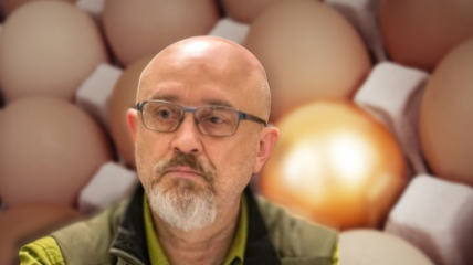 Резников объяснил, что в цене на яйца была допущена техническая ошибка