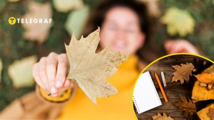 Что нельзя делать 5 ноября