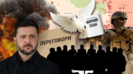 Владимир Зеленский