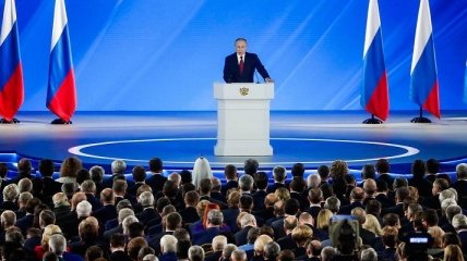 Обращение Путина: полное видео и главные тезисы