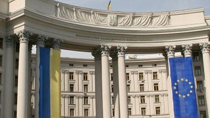 В МИД Украины поприветствовали Крымскую резолюцию