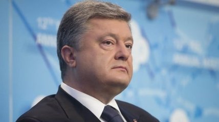 Порошенко надеется что встреча с Трампом будет эффективной