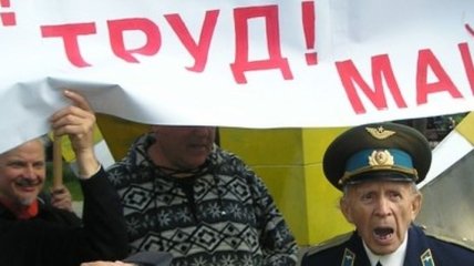 В Харькове на первомайском митинге произошли столкновения