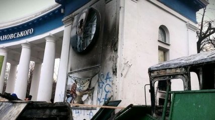 ФФУ не поможет "Динамо" в ремонте стадиона 