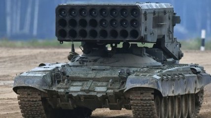 ТГС Сонцепек