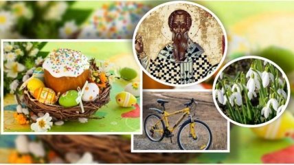 Какие завтра праздники: традиции и приметы на 19 апреля