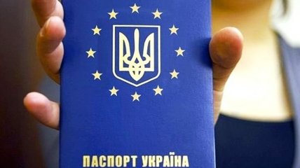 ЕС: Решение отменить визы для Украины уже принято
