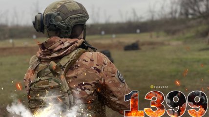 1399-й день полномасштабной войны России против Украины