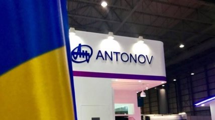 Пытаются прекратить деятельность авиапредприятия: "Антонов" обвинил "Укроборонпром"