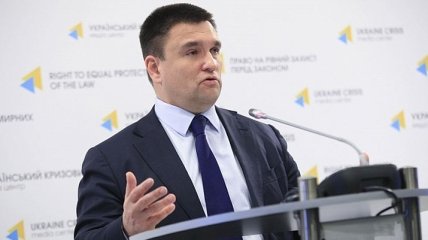 Климкин: Украина намерена повышать уровень политического давления на РФ
