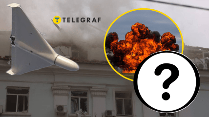 Атака на Днепр