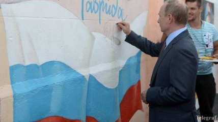 ЕС не признает "выборов" президента РФ в оккупированном Крыму