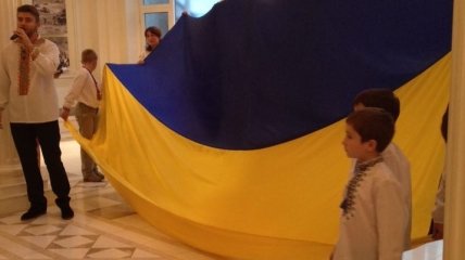 В Москве отпраздновали День Конституции Украины