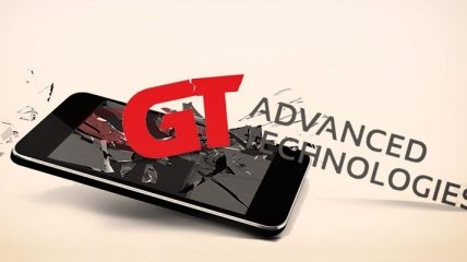 Обанкротившаяся GT Advanced предъявила обвинения Apple  