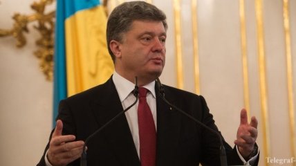 Порошенко: Мы чувствуем со стороны ЕС единство и солидарность с Украиной