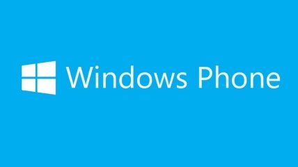 Магазины Windows и Windows Phone насчитали уже 560000 приложений