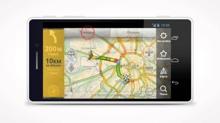 "Яндекс.Навигатор" получил поддержку голосовой навигации