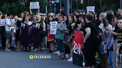 Демонстрація у Києві