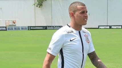 "Динамо" объявило о трансфере бразильского защитника