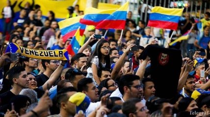 ЕС требует освободить членов парламента Венесуэлы