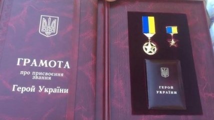 День Независимости: двое воинов АТО стали Героями Украины