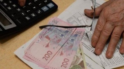 Монетизация субсидий: что украинцам нужно будет сделать для получения помощи