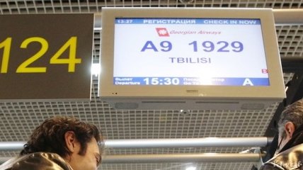 Georgian Airways открывает регулярные рейсы между Одессой и Тбилиси