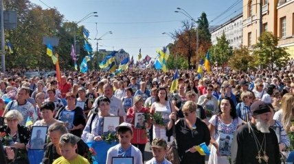 "Марш защитников Украины" прибыл на Майдан Независимости