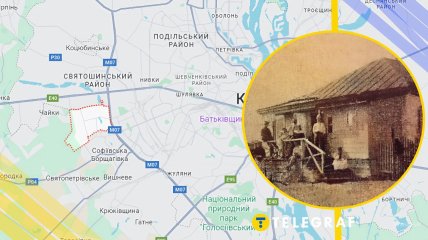 Иллюстративное фото