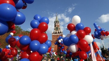 В Москве прошла Первомайская демонстрация 