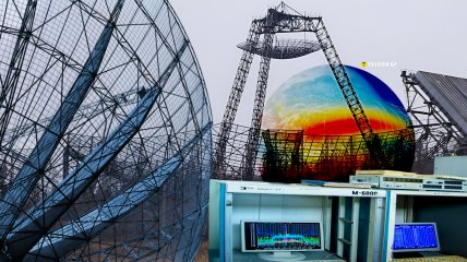 Станция исследования ионосферы