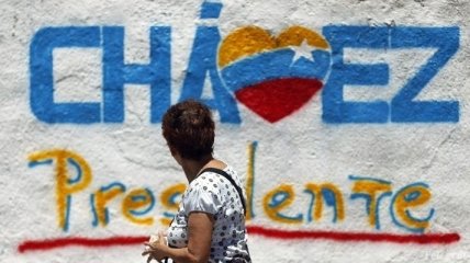 В Венесуэле пройдут очередные президентские выборы
