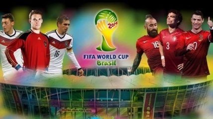 ЧМ-2014. Германия - Португалия: онлайн трансляция матча 