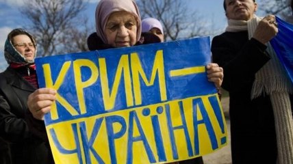 В скором времени Крым вернется под контроль Украины