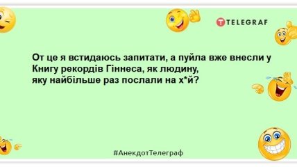 Увага! Мавзолею терміново потрібен свіжий Володя! — найкращі жарти про путіна