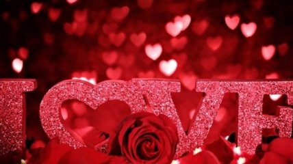 Красивые смс и открытки поздравления с Днем Святого Валентина 2017