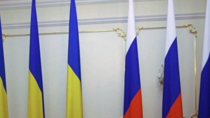 В Одессе прошло совместное заседание депутатских групп РФ и Украины 