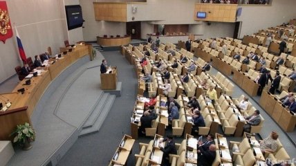 Законопроект о роскоши рассмотрят в российской Госдуме