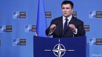 Климкин о Северной Македонии в НАТО: Добрый знак, который нас вдохновляет