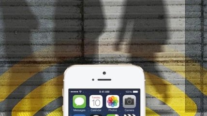 iPhone сможет видеть сквозь стены 