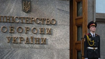 Директора "Львовского военного лесокомбината" подозревают в незаконной растрате средств