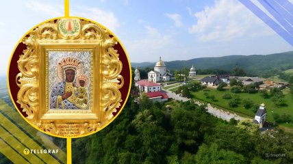 Цариця Карпат, ілюстративне фото