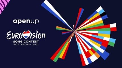 Опубликованы песни всех участников Евровидения-2021: у Украины мощная группа поддержки